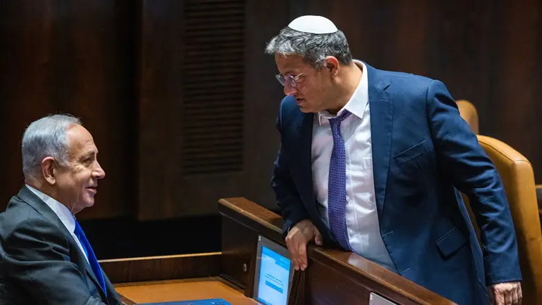 Netanyahu and Ben-Gvir