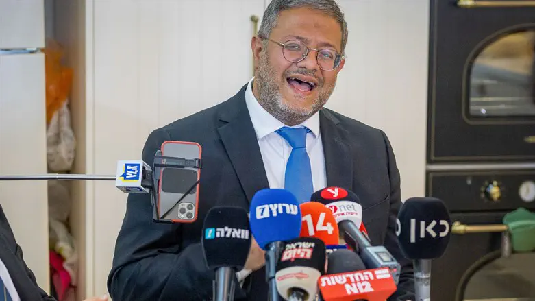 Itamar Ben-Gvir