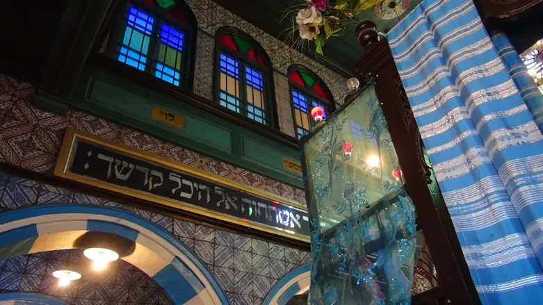 El Ghriba Synagogue in Djerba