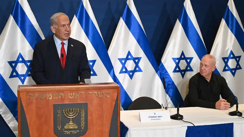 Netanyahu and Gallant