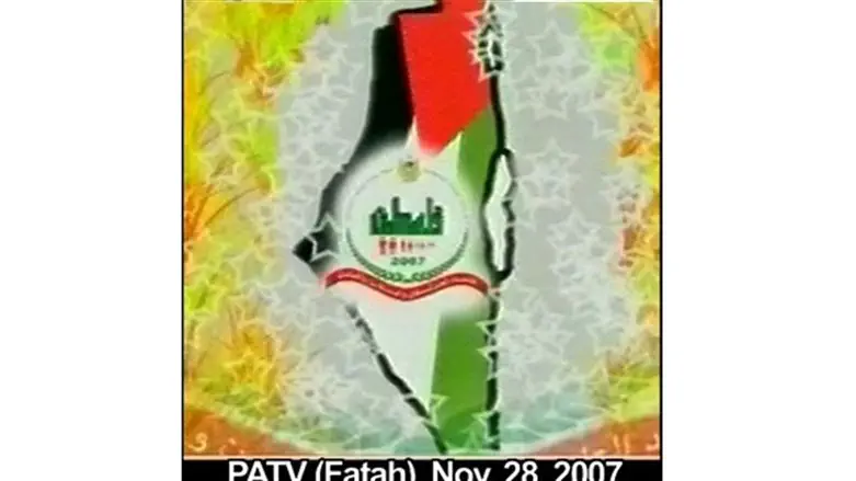 Map of Palestine according to Fatah-ruled PA
