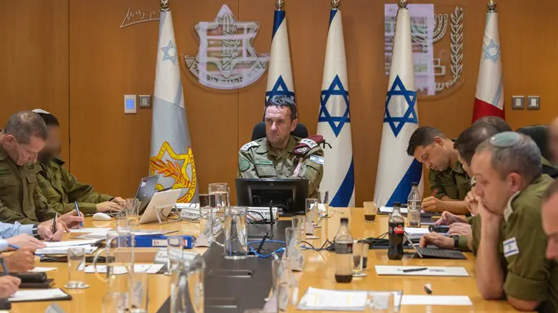 Chief of the General Staff, LTG Herzi Halevi