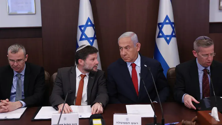Finance Min. Smotrich and PM Netanyahu