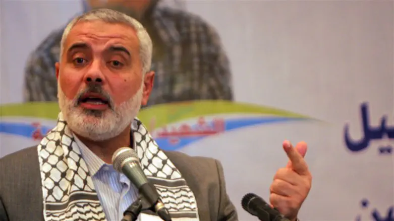 Ismail Haniyeh