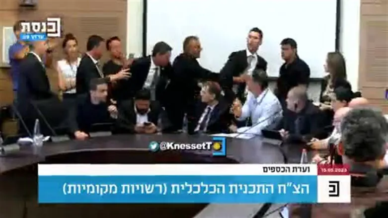 MK Roll removed from the hearing room