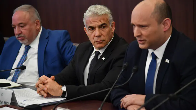 Bennett, Lapid, and Liberman