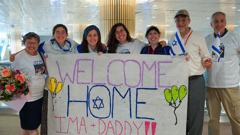 Dina & Barry Kornblau with their family after making aliyah to Jerusalem