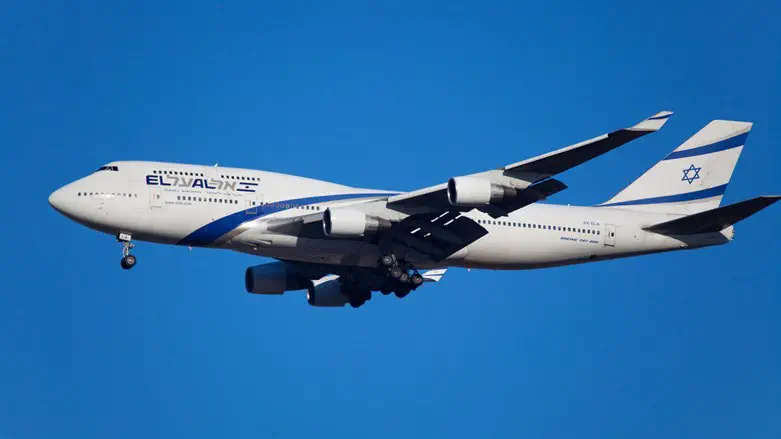 El Al