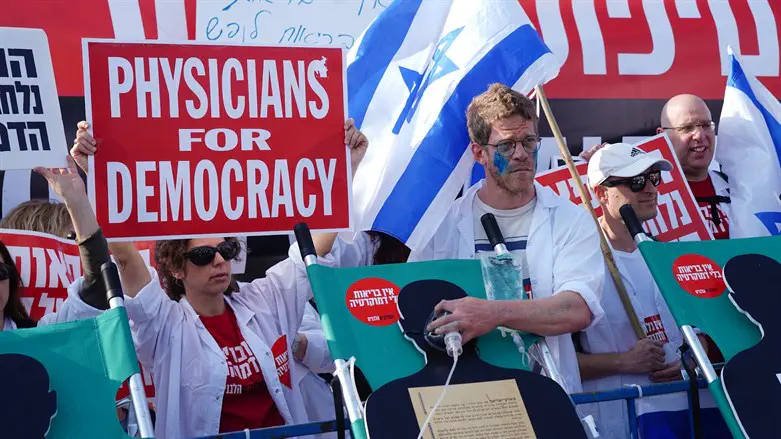 Doctors' protest