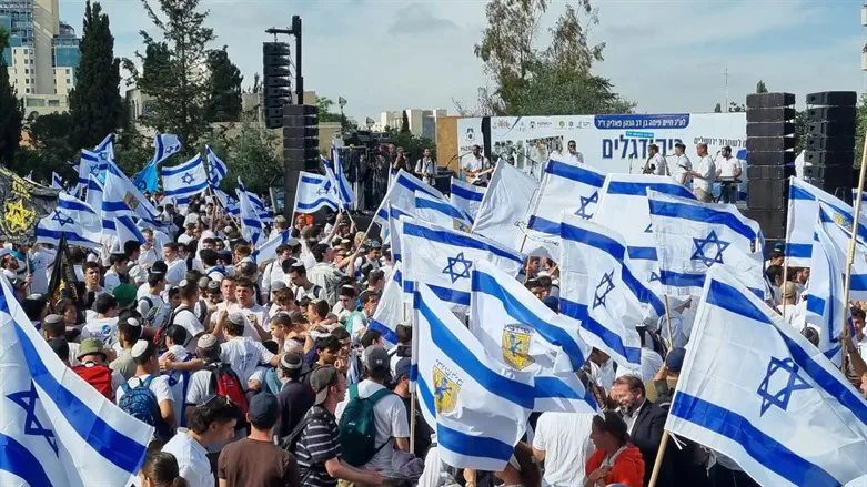 צעדת ריקוד הדגלים בירושלים