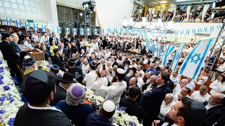 PM Netanyahu at Mercaz Harav Yeshiva