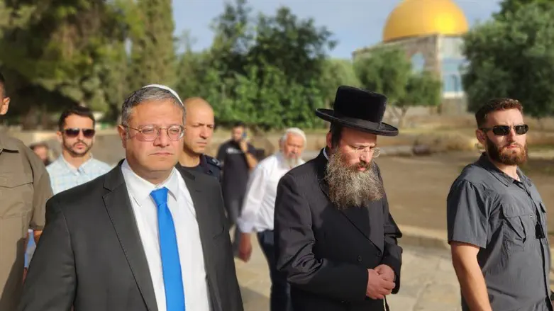 Itamar Ben Gvir visits Temple Mount