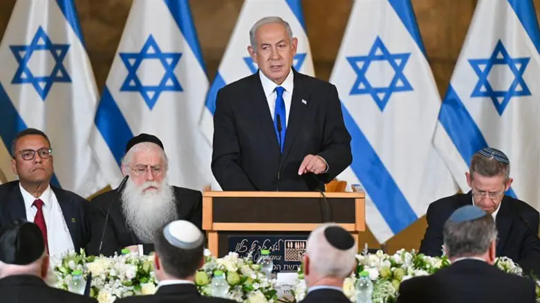 Netanyahu hosts special cabinet meeting, May 21st, 2023