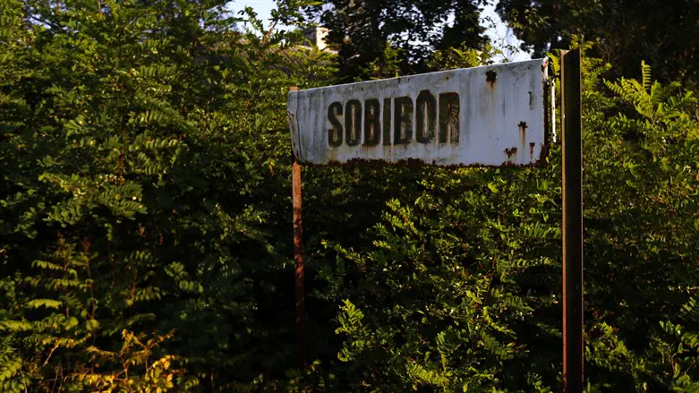 Sign outside Sobibor death camp