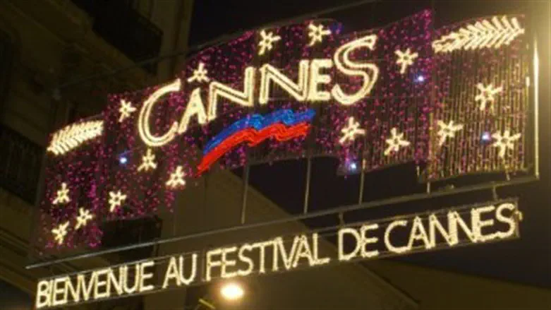 Cannes Film Festival
