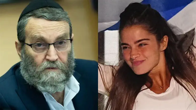 Moshe Gafni and Noa Kirel