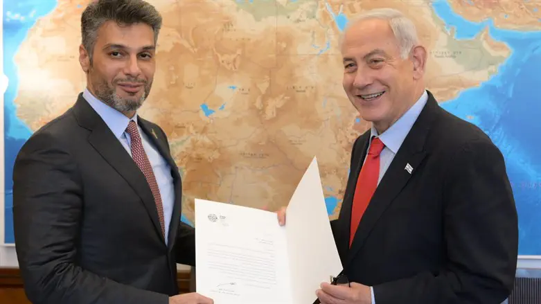 Netanyahu with the UAE Ambassador to Israel