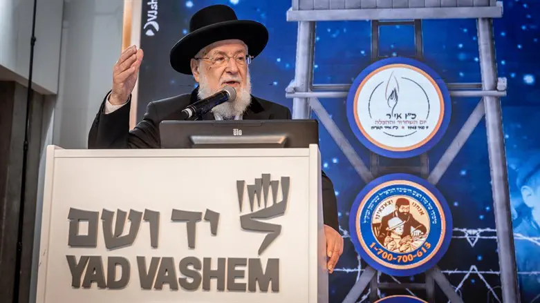 Rabbi Yisrael Meir Lau 