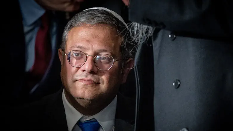 Itamar Ben Gvir