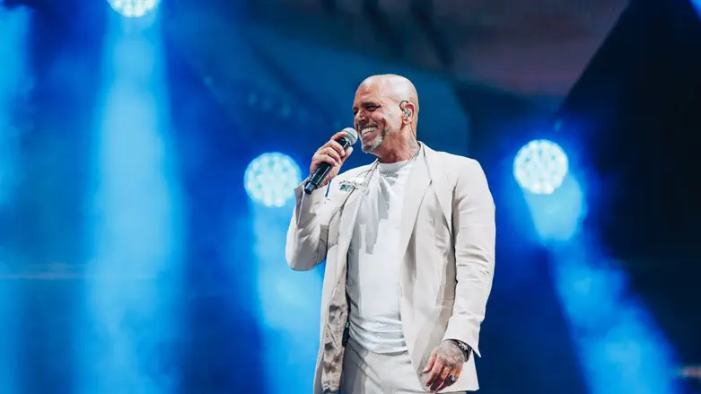 Eyal Golan