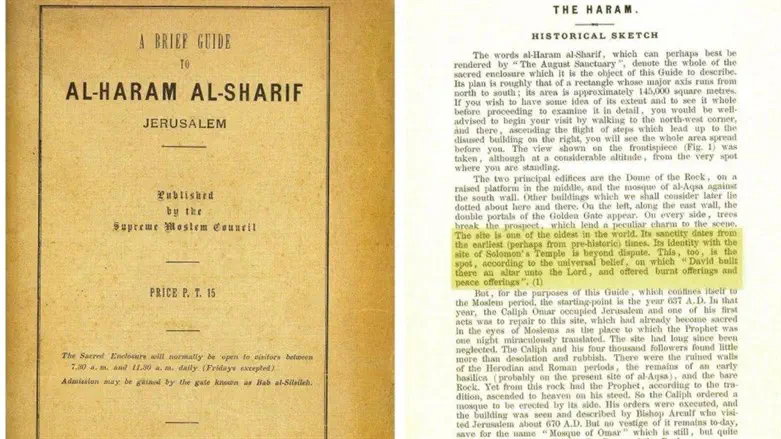 Wakf 1924 Guide to Temple Mount