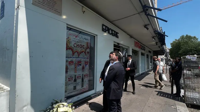 Smotrich at Hypercacher supermarket