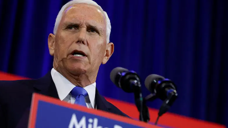 Mike Pence kicks off presidential campaign in Iowa