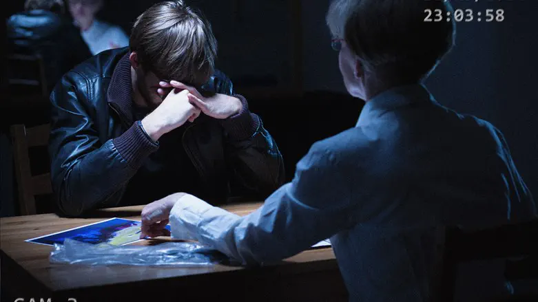 Interrogation