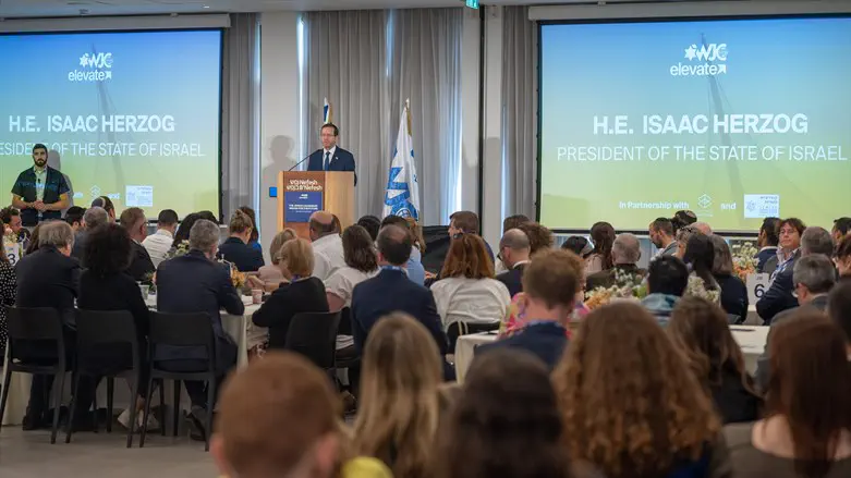 WJC meeting in Jerusalem