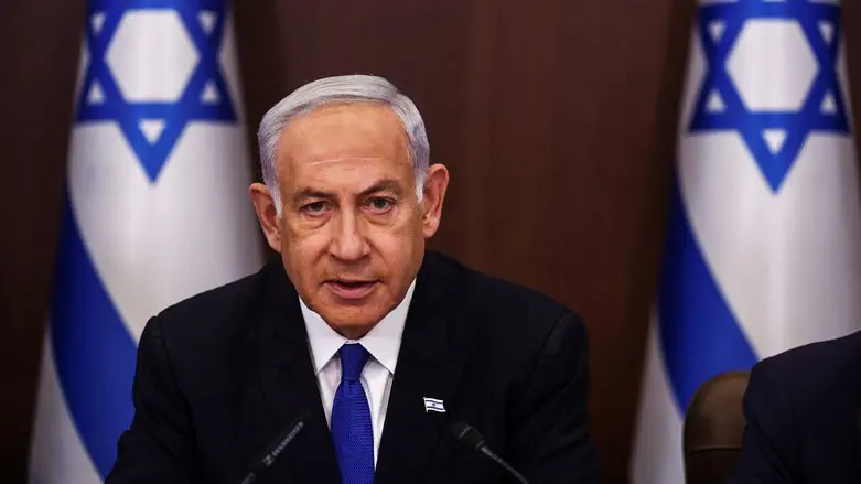 Benjamin Netanyahu