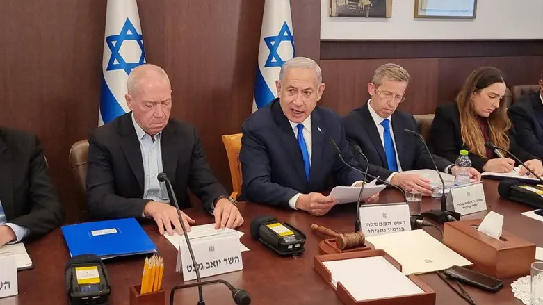 Benjamin Netanyahu