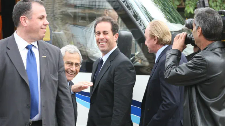 Seinfeld in Israel
