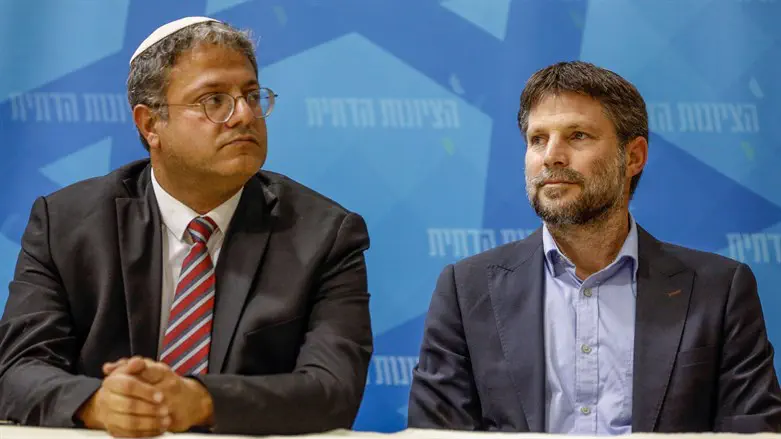 Ben-Gvir and Smotrich