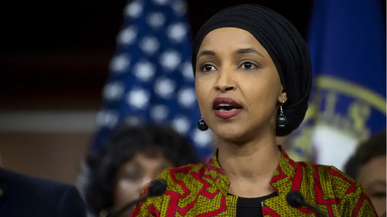 Ilhan Omar
