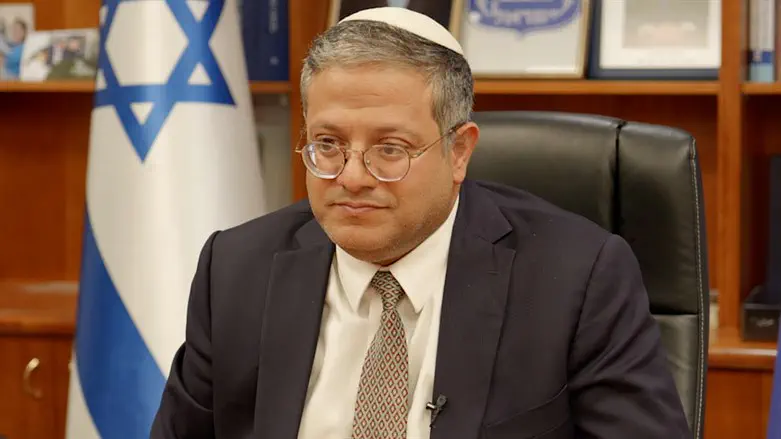 Itamar Ben Gvir