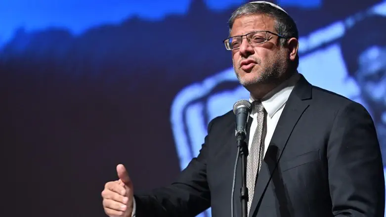 Minister Itamar Ben-Gvir