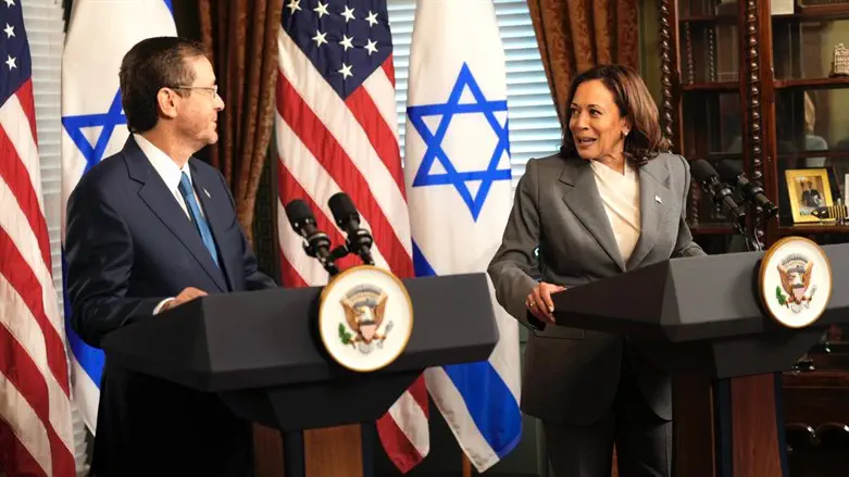 President Isaac Herzog and US Vice President Kamala Harris