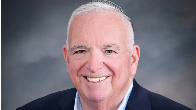 Stephen M. Flatow