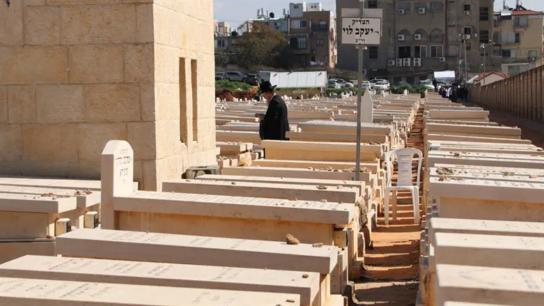 Cemetery