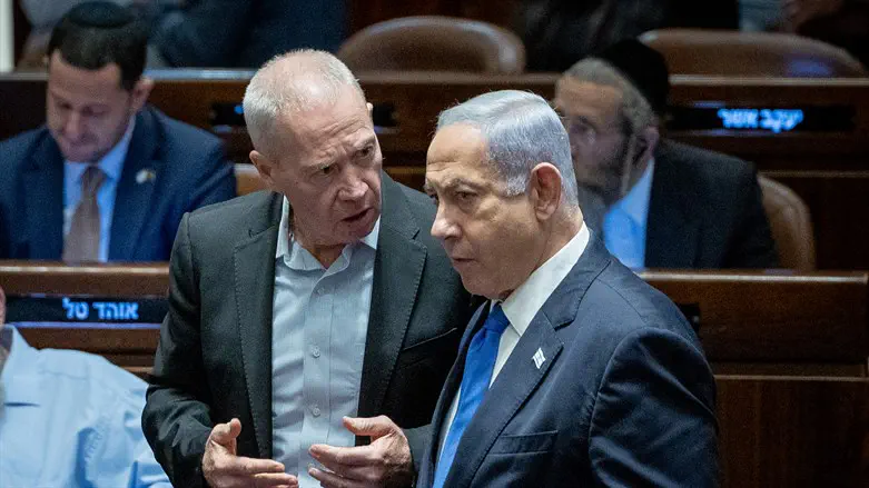Netanyahu and Gallant