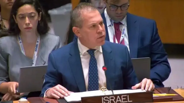 Gilad Erdan addresses the UN