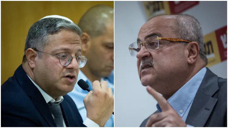 Tibi and Ben-Gvir