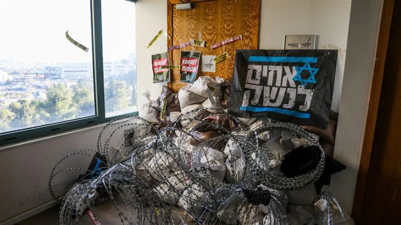 The entrance to the Kohelet Policy Forum offices in Jerusalem that was blocked b