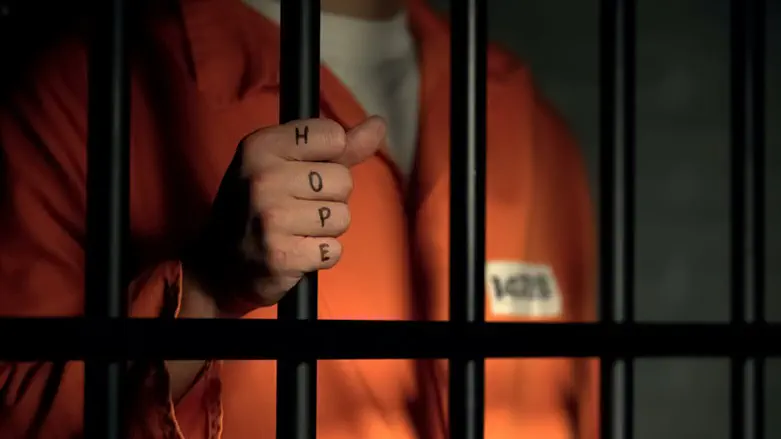 jail
