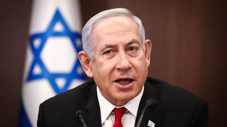 Benjamin Netanyahu