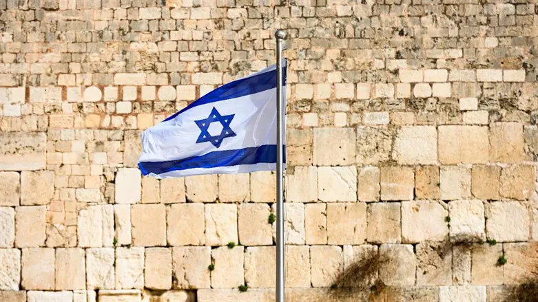 The Israeli flag at the Western Wall