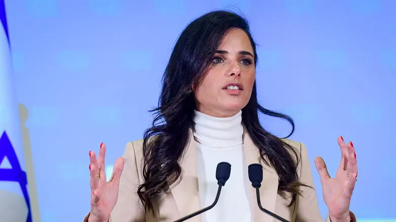 Ayelet Shaked