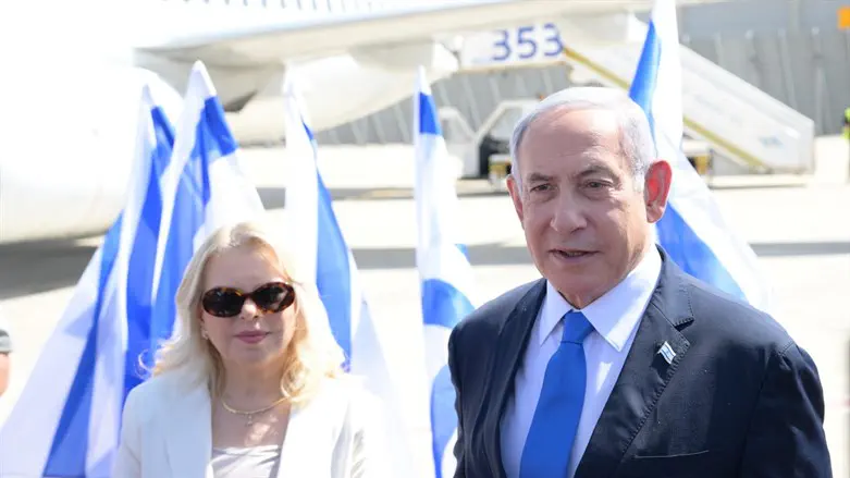 Netanyahu before leaving to Cyprus
