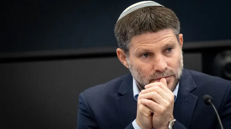 Bezalel Smotrich