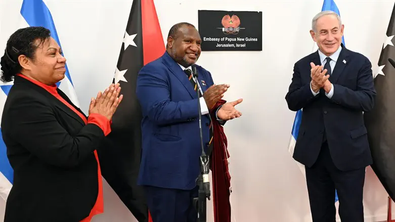 Ddeication of the embassy